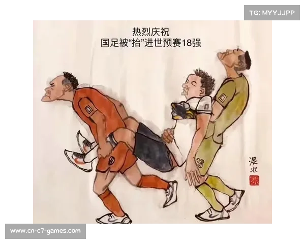 2010南非世界杯法国表现分析及未来48队扩军各洲名额的影响展望 2010南非世界杯法国表现分析及未来48队扩军各洲名额的影响展望