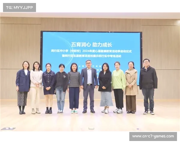 全国初中生竞赛网助力学子成长开启智慧人生新篇章 全国初中生竞赛网助力学子成长开启智慧人生新篇章