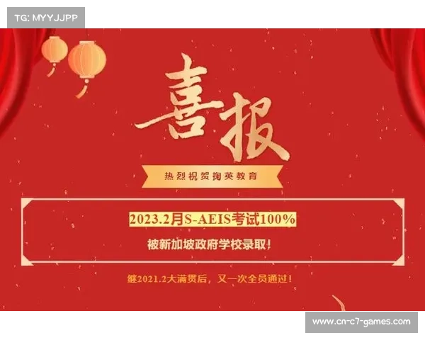 南昌大学在CUBA赛场的辉煌历程与战绩回顾 南昌大学在CUBA赛场的辉煌历程与战绩回顾