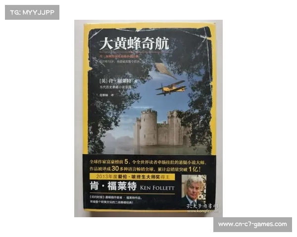 山猫改名黄蜂启示录 大黄蜂的原名及其背后故事揭秘 山猫改名黄蜂启示录 大黄蜂的原名及其背后故事揭秘