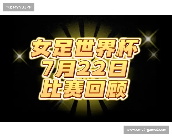 回顾世界杯首次举办年份与冠军足球的激情盛宴之歌 回顾世界杯首次举办年份与冠军足球的激情盛宴之歌